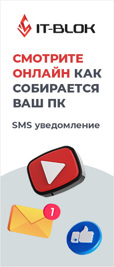 знижки зсу та волонтерам