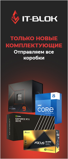 Ukraine-gaming-PC-