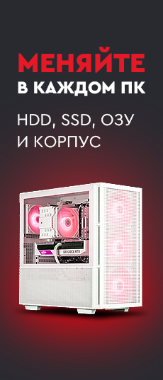 gaming-pc-