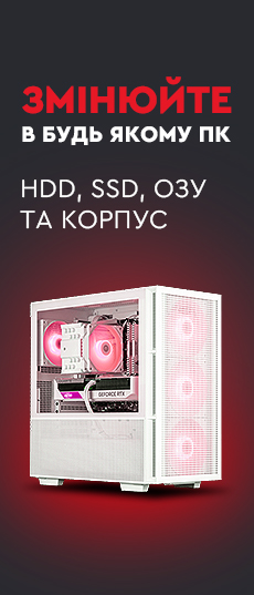 gaming-pc-