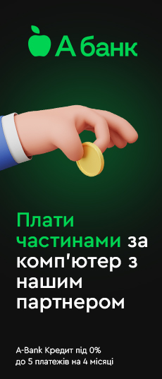 Кредит А-Банк