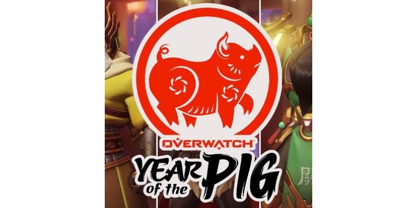 Новые лунные скины Overwatch Новые лунные скины Overwatch