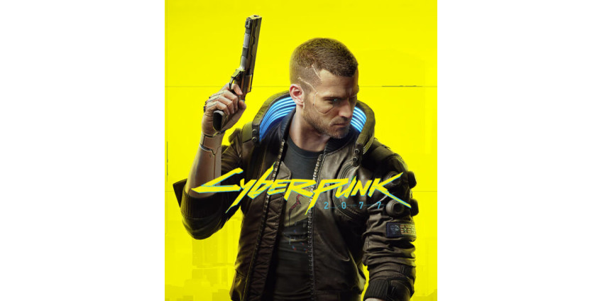 Cyberpunk 2077: свежие новости и что нас ждет на релизе Cyberpunk 2077: свежие новости и что нас ждет на релизе