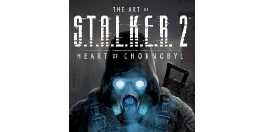 Ігрові ПК для STALKER 2: Intel та AMD збірки в Україні