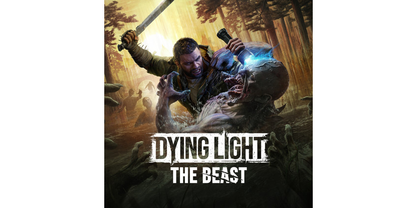 Dying Light: The Beast — як ця гра пробудила в нас справжніх мисливців