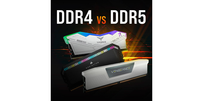 DDR4 чи DDR5: що обрати у 2025 році після зростання цін через ШІ DDR4 чи DDR5: що обрати у 2025 році після зростання цін через ШІ