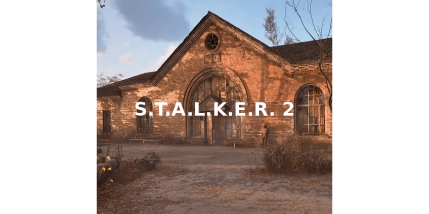 Станція Янів у S.T.A.L.K.E.R. 2: Завдання та артефакти Станція Янів у S.T.A.L.K.E.R. 2: Завдання та артефакти