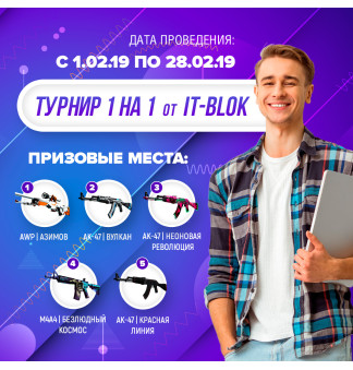 Организован ХАБ CS GO Faceit. Что такое Хаб?