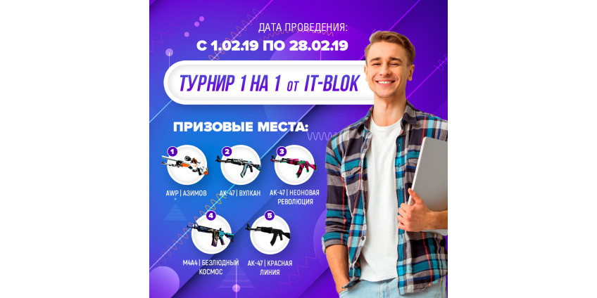 Организован ХАБ CS GO Faceit. Что такое Хаб? Организован ХАБ CS GO Faceit. Что такое Хаб?