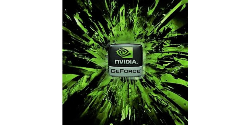 Предварительные характеристики NVIDIA GeForce RTX 2070 дата выхода