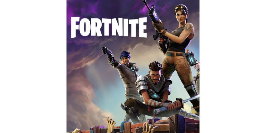 Чит-коды, читы (cheat), консольные команды FORTNITE