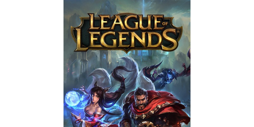 Компьютер для League of Legends ПК. Системные требования LoL /Лига легенда 144 FPS Компьютер для League of Legends ПК. Системные требования LoL /Лига легенда 144 FPS