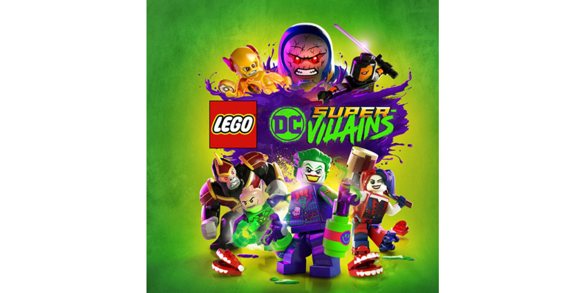 Дата выхода Lego DC Super-Villains