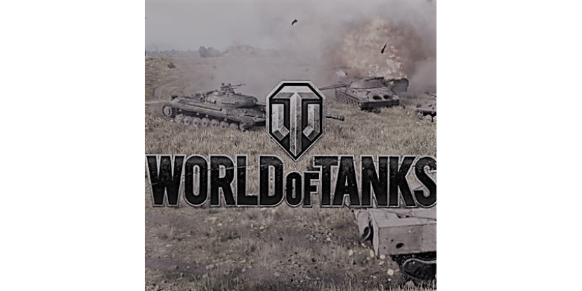 Компьютер для World of Tanks