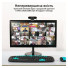ProCam-2 FullHD USB Black ProCam-2 FullHD USB Black
