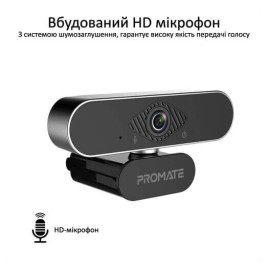 ProCam-2 FullHD USB Black