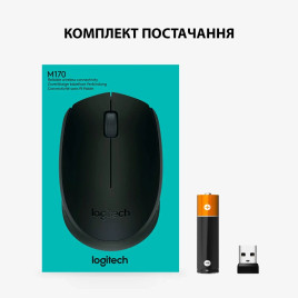 Мышь беспроводная Logitech M170 Grey/Black (910-004642)