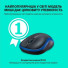 Миша бездротова Logitech M185 Blue (910-002236)