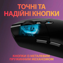 Мышь беспроводная Logitech G305 Black (910-005282)