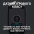Миша Logitech G102 Lightsync Black (910-005823) Миша Logitech G102 Lightsync Black (910-005823)