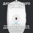 Миша Logitech G102 Lightsync White (910-005824) Миша Logitech G102 Lightsync White (910-005824)