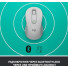 Миша бездротова Logitech Signature M650 Off-White (910-006255)