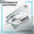 Миша Logitech G502 X White (910-006146) Миша Logitech G502 X White (910-006146)