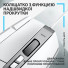 Миша Logitech G502 X White (910-006146) Миша Logitech G502 X White (910-006146)
