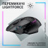 Миша бездротова Logitech G502 X Plus Black (910-006162) Миша бездротова Logitech G502 X Plus Black (910-006162)