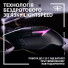 Миша бездротова Logitech G502 X Plus Black (910-006162) Миша бездротова Logitech G502 X Plus Black (910-006162)