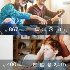 Беспроводной адаптер TP-Link Archer T3U Nano (AC1300, USB 2.0)