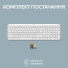 Клавiатура бездротова Logitech Signature Slim K950 US OffWhite USB (920-012466) Клавiатура бездротова Logitech Signature Slim K950 US OffWhite USB (920-012466)