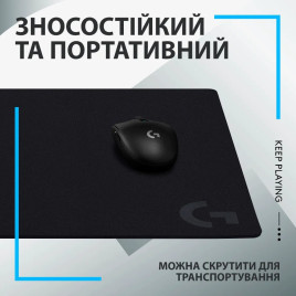 Игровая поверхность Logitech G640 Black (943-000799)