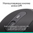Миша Logitech Signature M520 Graphite (910-007511) Миша Logitech Signature M520 Graphite (910-007511)