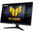 Монiтор Asus 23.8" TUF Gaming VG249Q5A (90LM0C60-B01171) IPS Black 200Hz Монiтор Asus 23.8" TUF Gaming VG249Q5A (90LM0C60-B01171) IPS Black 200Hz