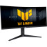 Монітор Asus 34" TUF Gaming VG34WQML5A (90LM0BP1-B01E71) VA Black Curved 250Hz