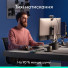 Миша бездротова Logitech MX Master 3S Performance BE Graphite (910-007501)