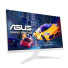 Монітор Asus 27" VY279HGR-W (90LM06D4-B01171) IPS White 120Hz