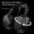 Гарнітура HyperX Cloud Stinger 3 Wired Black (BS1T5AA)