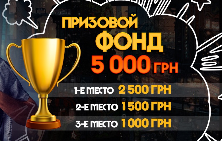 CS GO 5 на 5