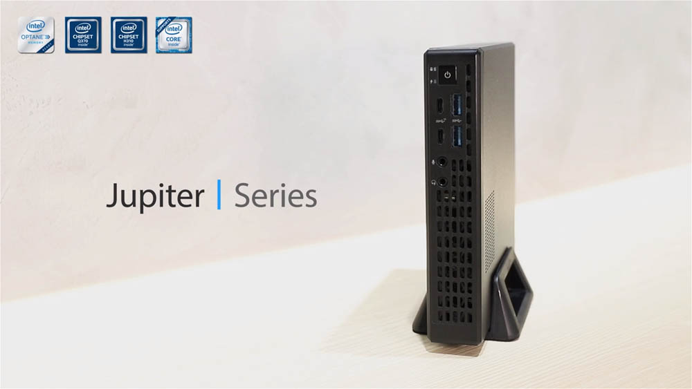 ASRock выпускает мини-ПК Jupiter Q370 и Jupiter H310