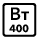 bp/PC_400.png