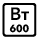 bp/PC_600.png