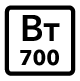 bp/PC_700.png