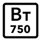 bp/PC_750.png