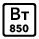bp/PC_850.png